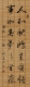 f_1368b47c7edbd2818dd5994b6f4092d1.jpeg