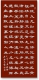 f_15c291db050636a34bffbd6d25c5212e.jpeg