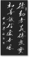 f_16a89d3c115ec4fdbcc20295e8cfc90d.jpeg