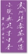 f_53196cf9612ae568abe3656be0c901ac.jpeg