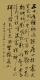 f_6b24ced18185f34c446f8e634dd624e8.jpeg