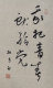 f_a75a894fcbbe11ce36d49c66a8780ba6.jpeg