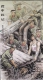 f_cff9a3707ac2cf393489e7100c58ddf4.jpeg