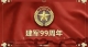 f_23eb55aa4057c794b4da51c158b8bdbc.jpeg