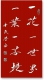 f_e6222734a1dd71b77c077046e2ff9bf9.jpeg